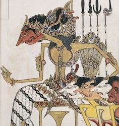 Painted illustration in wayang style, Raden Panji Asmarabangun (Panji Tales), Javanese MS 16.