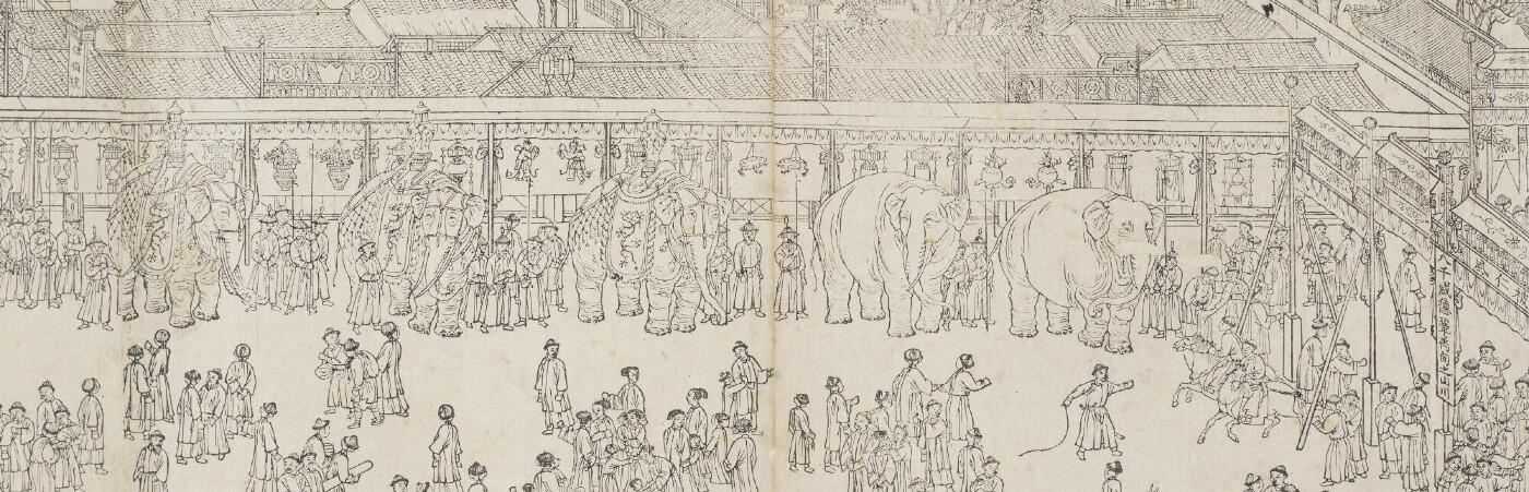 Celebrations of the Qing Emperor's birthday, showing elephants, crowds of people and pavilions