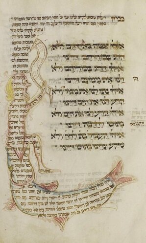 Rylands Hebrew MS 7, 15th-c Ashkenazi Haggadah