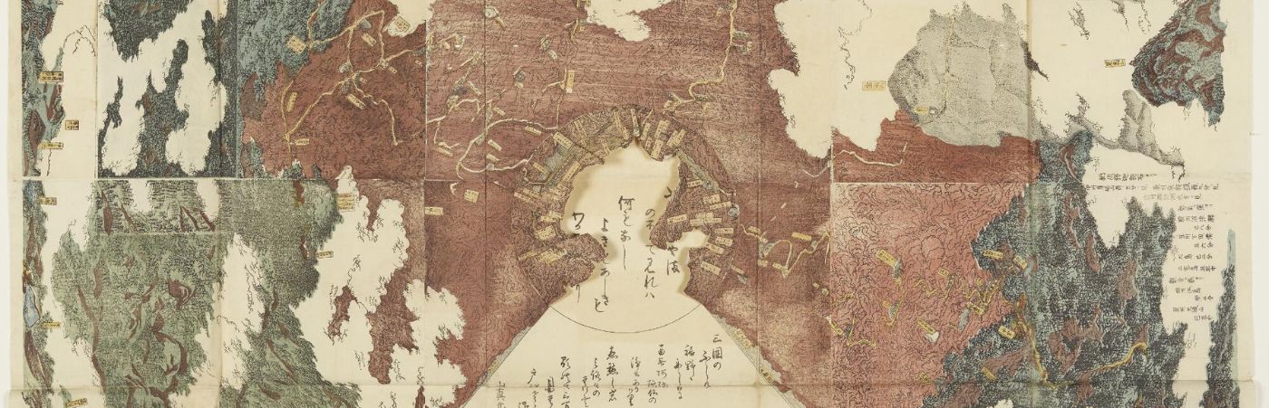 Japanese map from the Collections Gallery at Rylands