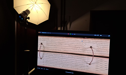 A digitised manuscript in the Rylands’ Imaging Studio 