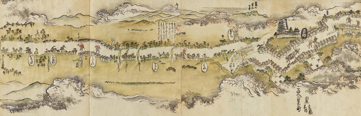 Example of Japanese maps